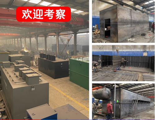 江口嘉源通环保：专注污水治理，定制化设备解决全场景需求